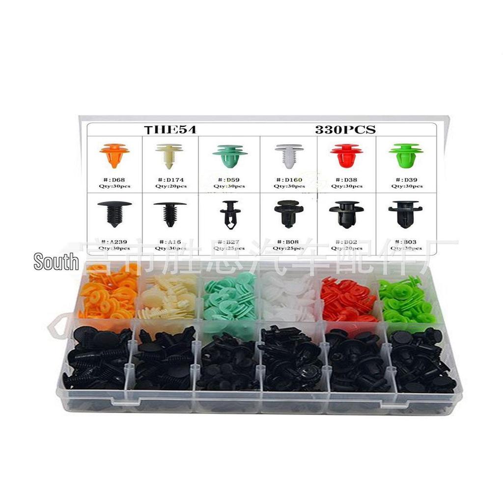 280pcs Car Trim Panel Snap Fasteners for Mazda, Toyota, BMW, Honda - Matching Accessories for Lining