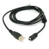 NFHK 10 Pin To USB Data Sync Cable for Sony Digital Camcorder VMC-15FS Handycam, NF-CA-003