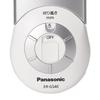 Panasonic Self Hair Cutter Clipper Battery Operated White ER-GS40-W