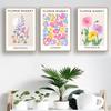 Плакаты на цветочном рынке, красочные розы, тюльпаны, настенное искусство, декор, холст, картина, скандинавский интерьер спальни, эстетика, украшение картины