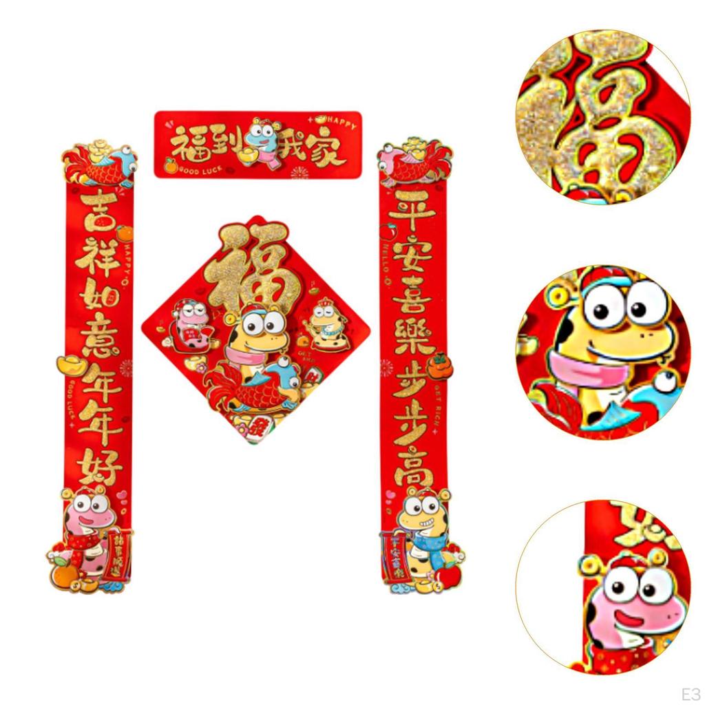 Куплеты о змеях для китайского года, праздника весны, украшения двери дома