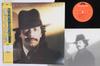 Виниловая пластинка CHICK COREA Secret Agent MPF1220 POLYDOR 1978 Япония Obi Джаз Б/у