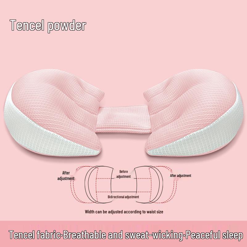 Подушка для беременных U-образной формы с поддержкой живота и спины для спящих на боку