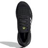 adidas Кроссовки Hirocoledge X Adidas UltraBoost Summer.Rdy 'Tokyo Black White' FX0030