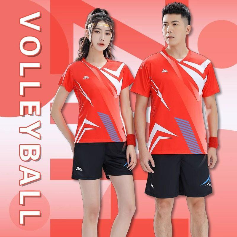 Quick-Dry Volleyball Training Jersey Set Men Women - Breathable Bamboo Fiber Sportswear Indoor Team Games