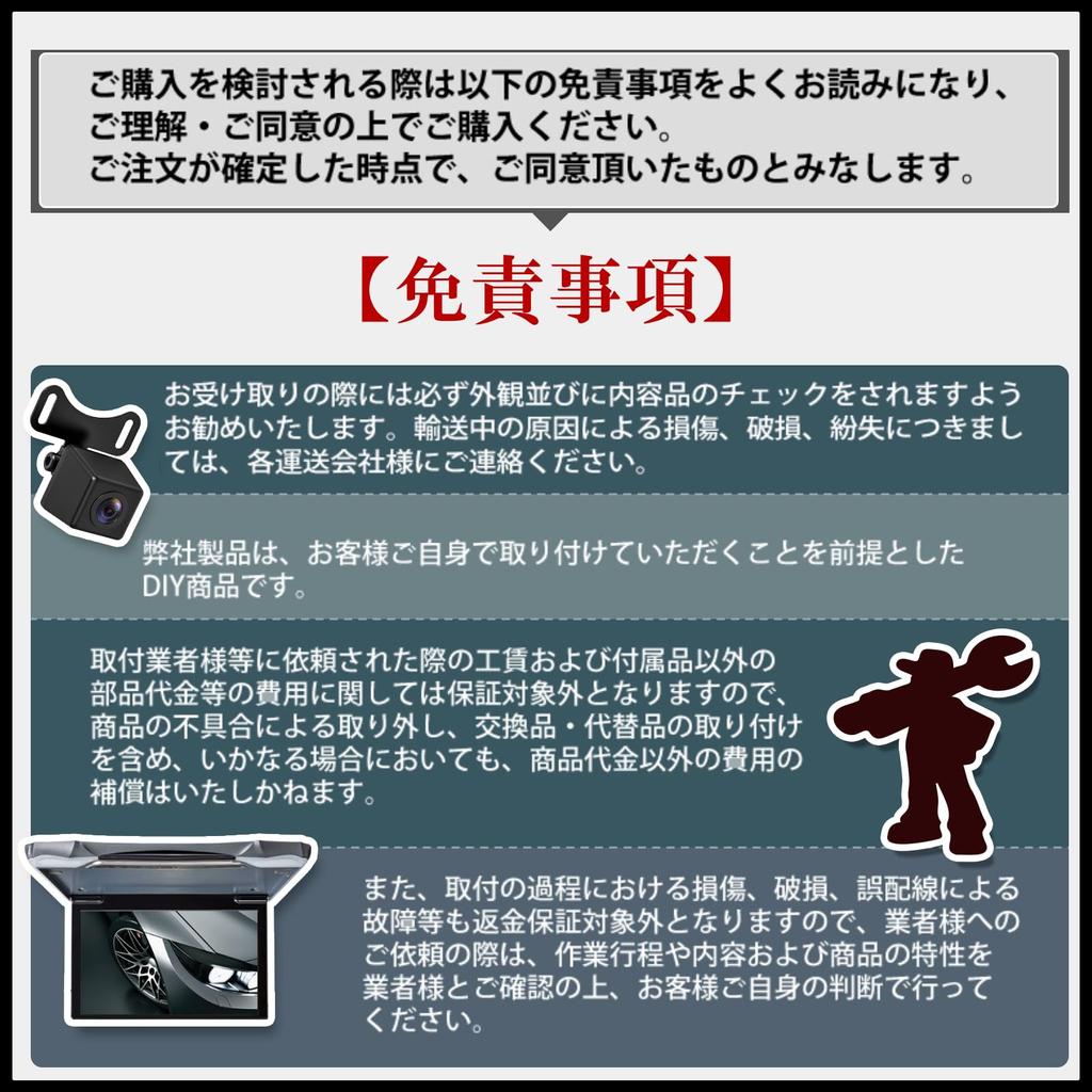 Eonon Headrest Rear Seat Car DVD DVD Inch DVD Can Play Resume HDMI Can Watch HD Card Compatible Monitor, Monitor, Monitor, Slot-in Type, Built-in