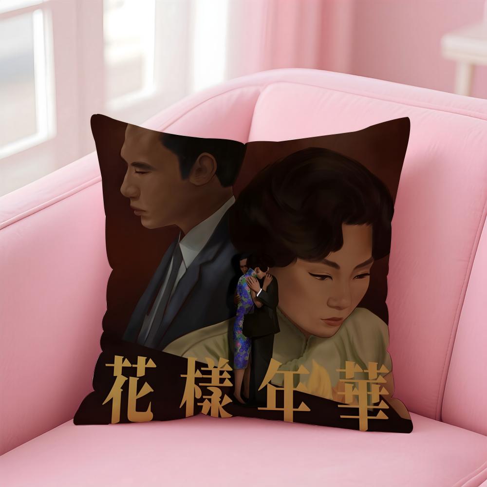 Handsome celebrities TTony Leung Cushion Cover Pillowcase Short Plush Invisible zipper Room Sofa Cushion Cover