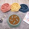 Pet Slow Eating Dog Bowl Slow Feeder Dog Food Bowl Prevent Obesity Pet Dogs Feeder NonSlip Anti Gulping Feeder