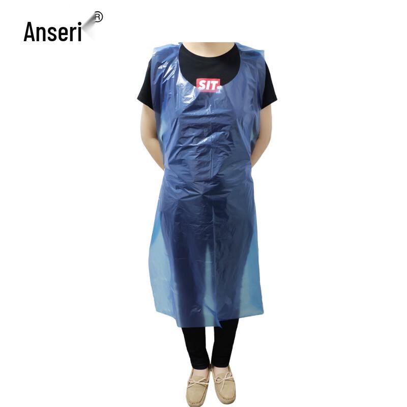 Одноразовые пластиковые фартуки Ansaery