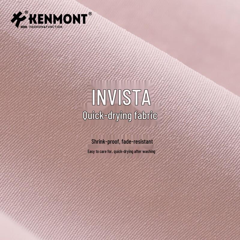 Детская солнцезащитная шляпа Kenmont с защитой от УФ 4450