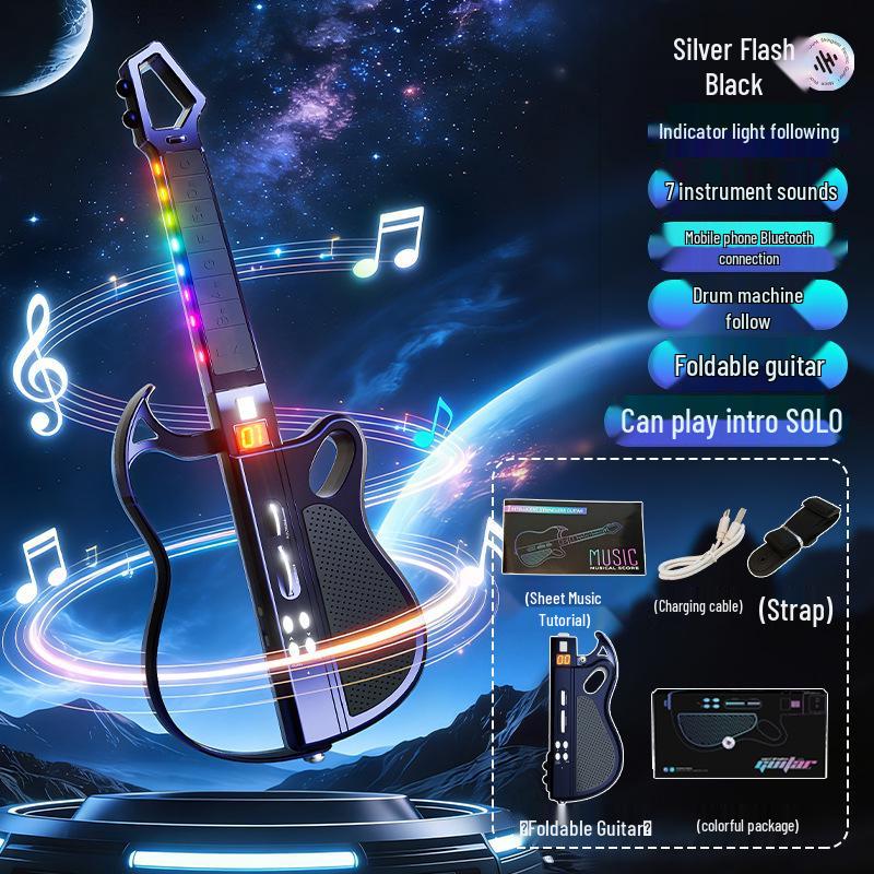 Складная умная гитара без струн для начинающих - Музыкальная игрушка с автоматической передачей для детей