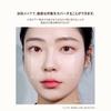 Espoir Real Eye Dual Stick Розовый Двойной Стикер Корейский Официальный Сайт espoir Тени для век, #03 Луч, 1,45 г, Тип, Двухступенчатые Тени для век, Макияж под глаза,