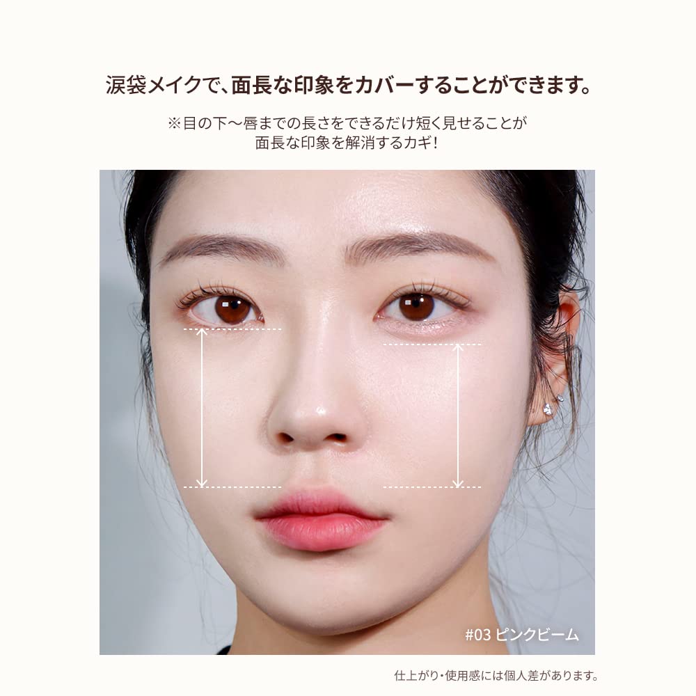 Espoir Real Eye Dual Stick Розовый Двойной Стикер Корейский Официальный Сайт espoir Тени для век, #03 Луч, 1,45 г, Тип, Двухступенчатые Тени для век, Макияж под глаза,