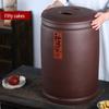 Чайница из фиолетовой глины Цзыша