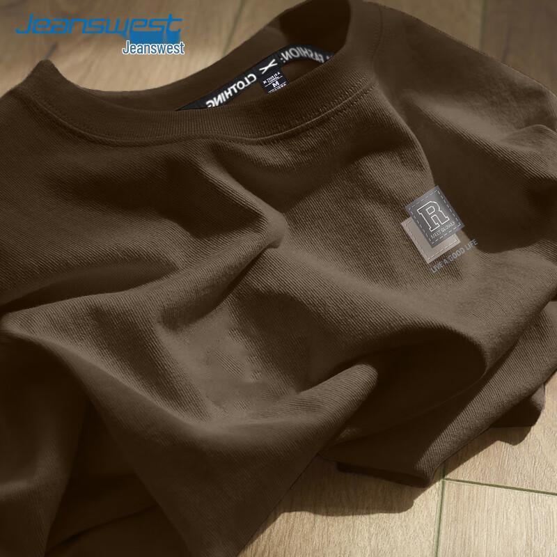 Мужская футболка с коротким рукавом из чистого хлопка свободного кроя Jeanswest 2025