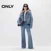 ONLY Women's Retro High-Waist Slimming Flared Jeans