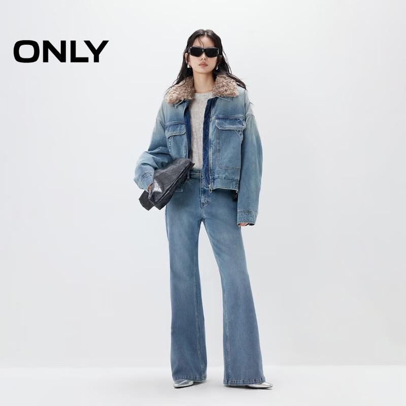 ONLY Women's Retro High-Waist Slimming Flared Jeans