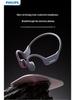 Водонепроницаемые спортивные наушники Philips TAA6609 с открытым дизайном и костной проводимостью