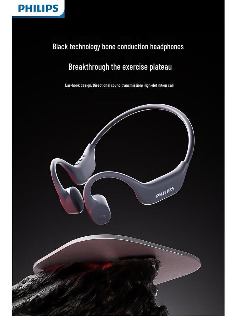 Водонепроницаемые спортивные наушники Philips TAA6609 с открытым дизайном и костной проводимостью