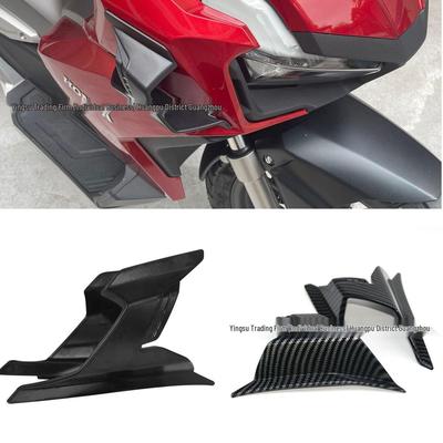 HONDA ADV160 22-23 Дефлекторы бокового ветра 'Крылья' Комплект для установки на обтекатель