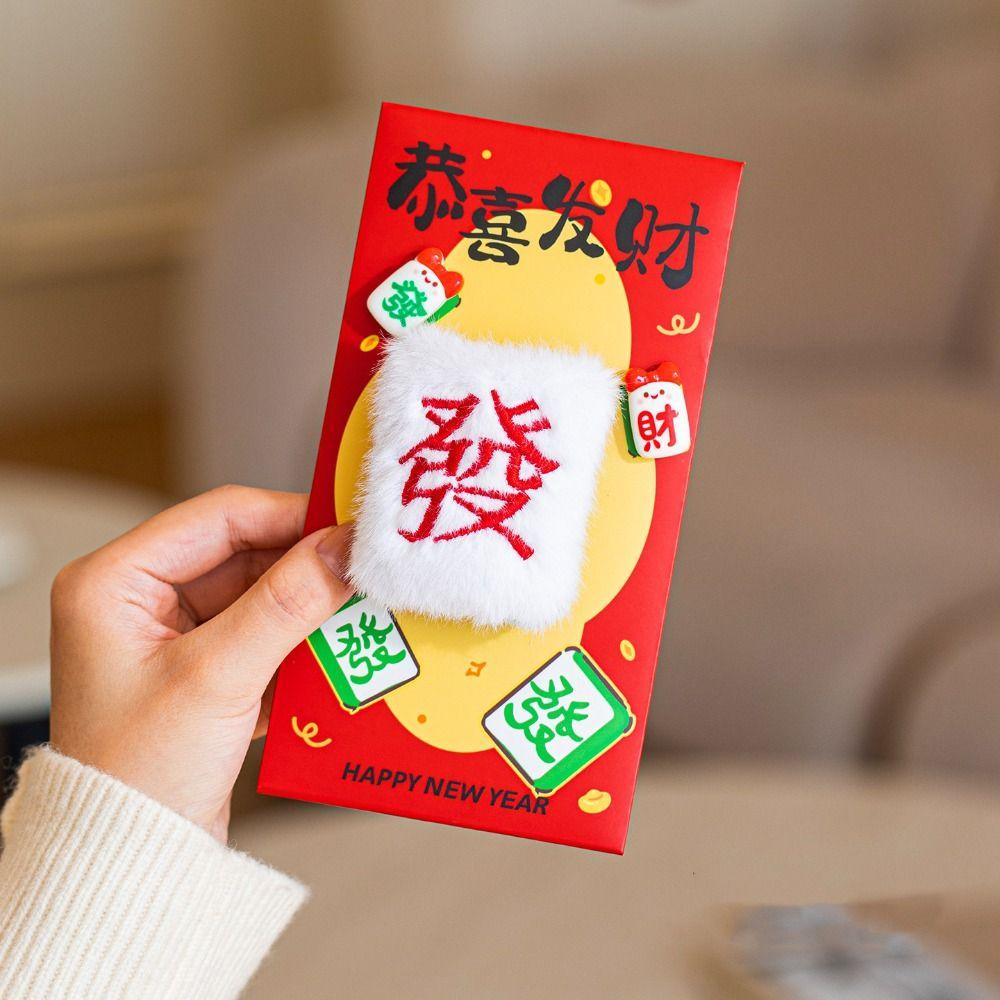 Multiple Patterns Hongbao Chinese style Money Pouch Cute Red Envelope Spring Festival