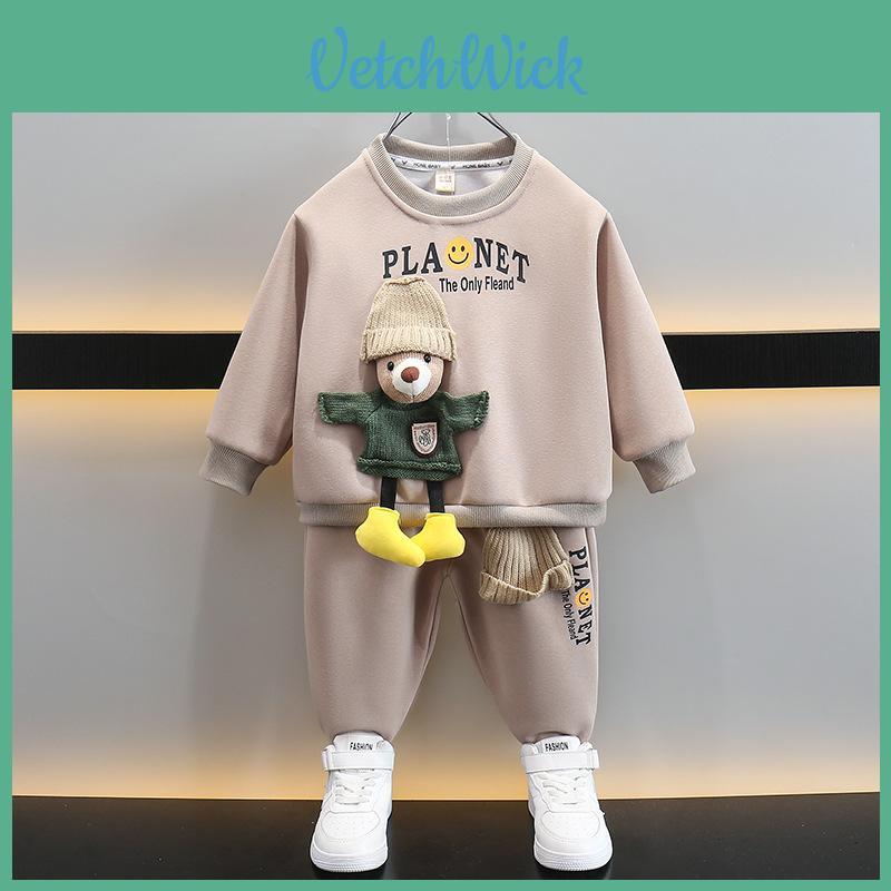 Stylish Toddler Boy's Spring Outfit Featuring Trendy Bear Sweatshirt And Long Pants Set