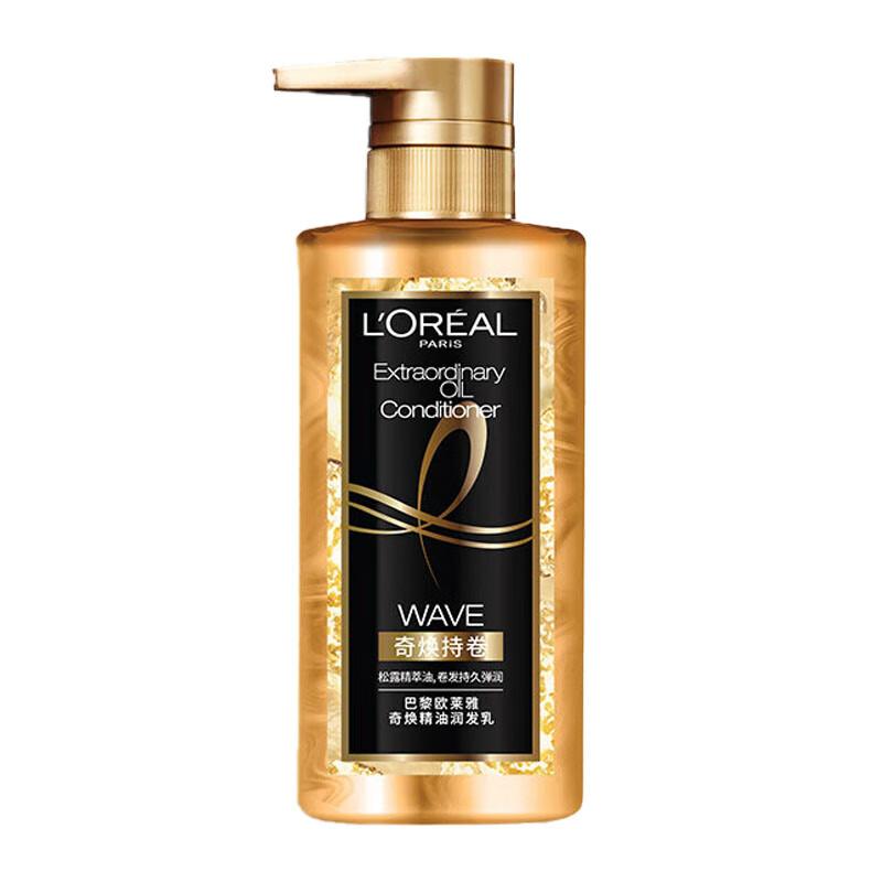 L'Oréal Extraordinary Oil Conditioner