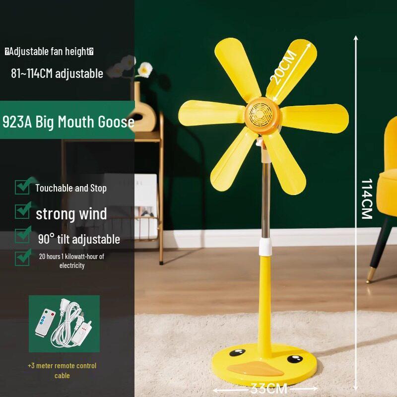 Compact Silent Cartoon Floor Fan for Dorms & Offices