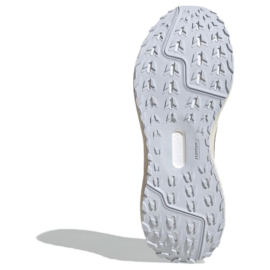 Adidas Pureboost 5 Pale Ivory Metallic Silver Sneakers JR7676