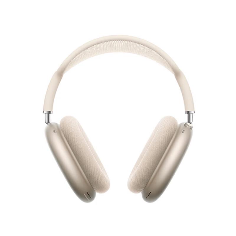 Apple AirPods Макс (USB-C) Беспроводные накладные наушники