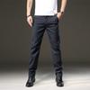 Весенние мужские повседневные брюки Обычные эластичные брюки Свободные прямые мужские брюки Зимние деловые повседневные брюки