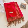 New Solid Color Cashmere Scarf Shawl Women'S High End Versatile Autumn And Winter New Warm Scarf