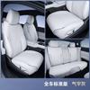 For Xpeng G6 2026 2025 2024 2023 Interior Seat Accessories Leather Anti dirty Full Sets Front Rear Seat Protector Cover
