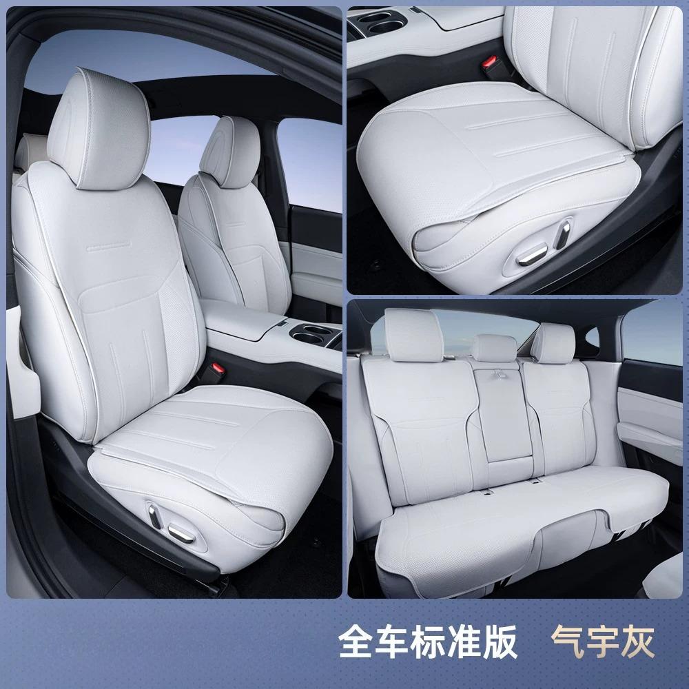 For Xpeng G6 2026 2025 2024 2023 Interior Seat Accessories Leather Anti dirty Full Sets Front Rear Seat Protector Cover