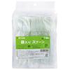 Artnap Disposable Spoons, Individually Wrapped, 30 Spoons, 3.6 X 1.2 X 16 Cm, AL-750