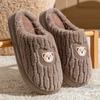 Bear Icon Cotton Mop EVA Sole, Autumn and Winter Leisure Indoor Home Velvet Thermal Cotton Slippers