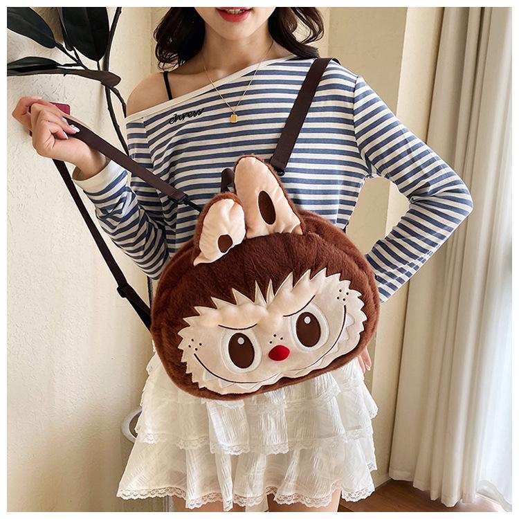 Cute Labubu Big Head Backpack & Children's Crossbody Bag