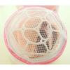 Home Use Storage Useful Bra Wash Laundry Bag Lingerie Washing Bag Clothing Underwear Organizer