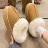 Fashion Winter Plush Warm Snow Boots for Women Fashion Faux Rabbit Fur Platform Slippers Woman Thick Sole Non Slip Fluffy House Slippers