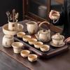 Mi Huang Ru Kiln Kung Fu Tea Set, Home Reception Ceramic Teapot, Tea Cup, Tea Tray Set, Office Tea Set