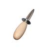 [Commercial Use] Oyster Knife (small) [Made In Japan] C-7261