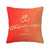 Karol G Tropicoqueta New Album Pillowcase Polyester Cushion Cover Decor Verano Rosa Throw Pillow Case Cover Home Square 40X40Cm