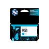 HP 951 Cyan Ink Cartridge for Officejet Printer - 700 Pages