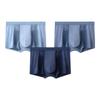 Jingdong Zhizao AirFlow Series Modal Ice Silk Men's Underwear 3-Pack
