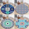 Moroccan Style Print Round Living Room Area Rug Camping Picnic Mat Non-Slip Yoga Door Floor Mat