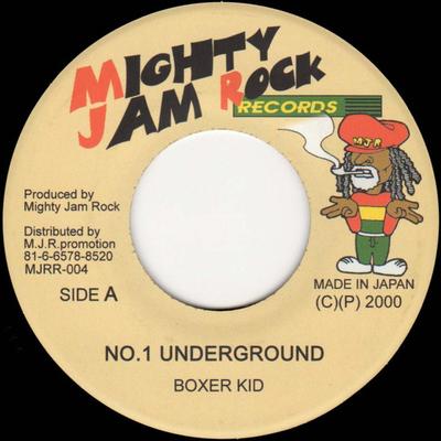 7-дюймовая коробка для пластинок BOXER KID - №1 Underground MJRR004 MIGHTY JAM ROCK 2000 Япония Регги, Ска и Даб Б/у