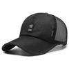 Men's Summer Sun Protection Baseball Cap with Large Mesh Breathable Quick-Drying Design for Outdoor Fishing.