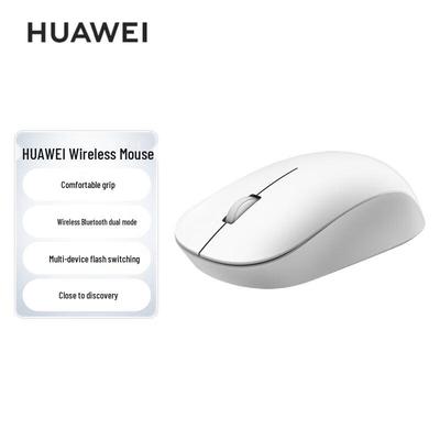 Беспроводная эргономичная мышь Huawei для нескольких устройств