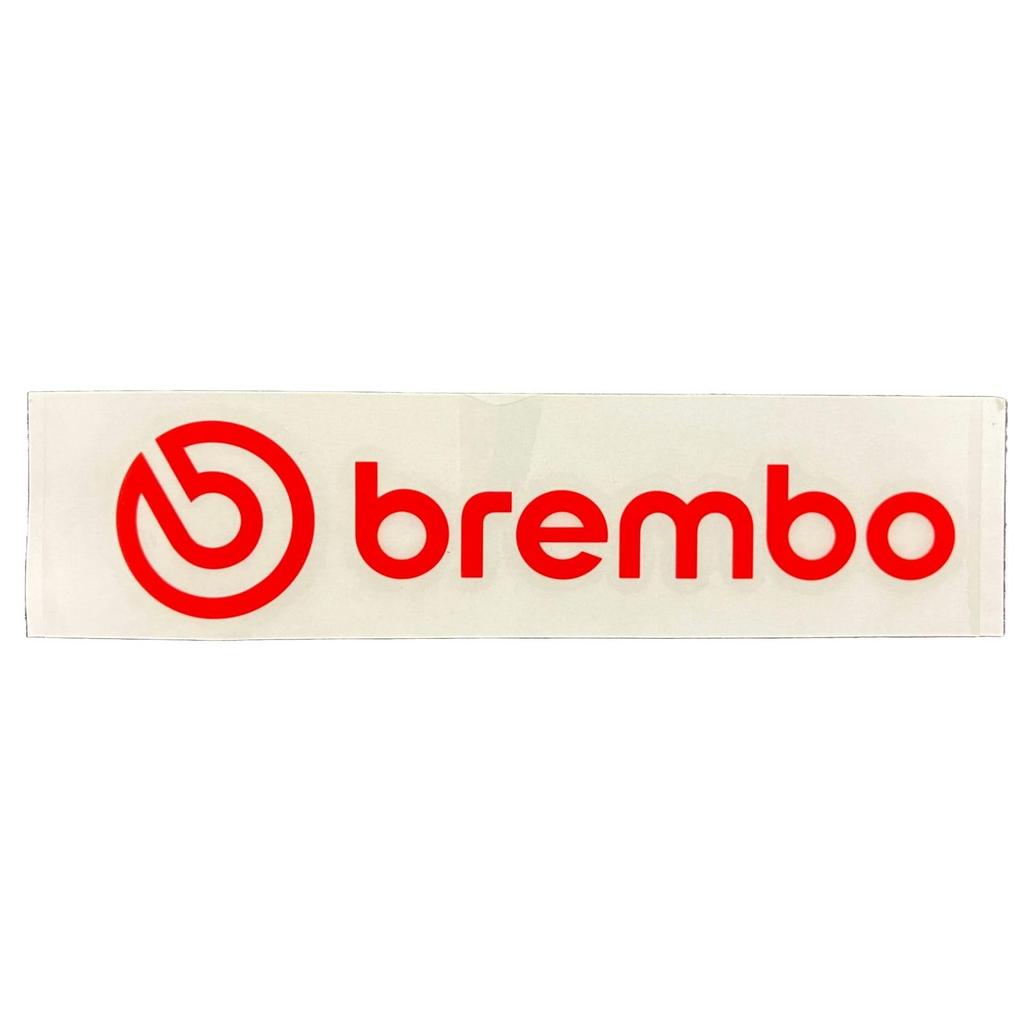 Brembo Ceramic Disc Pads (Front Set, Left and Right) for Daihatsu Move Conte L575S and Mitsubishi EK Wagon H82W