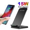 15W Fast Wireless Charging Mobile Phone Holder Dock